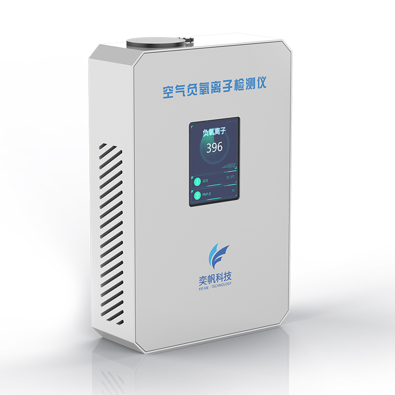 負(fù)氧離子檢測儀
