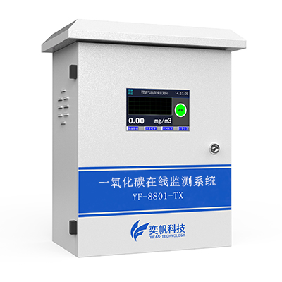 氣體報(bào)警器 氣體報(bào)警器