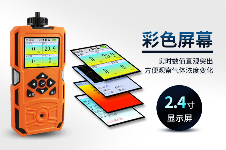 1656473543184127.jpg 泵吸詳情_04.jpg