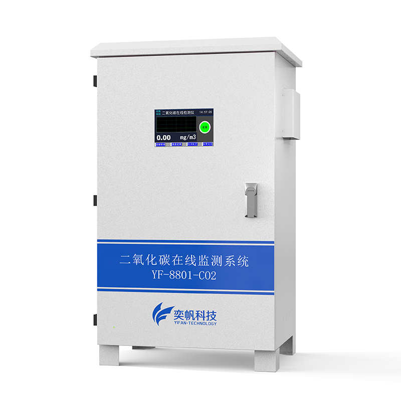 一氧化碳檢測儀 一氧化碳檢測儀