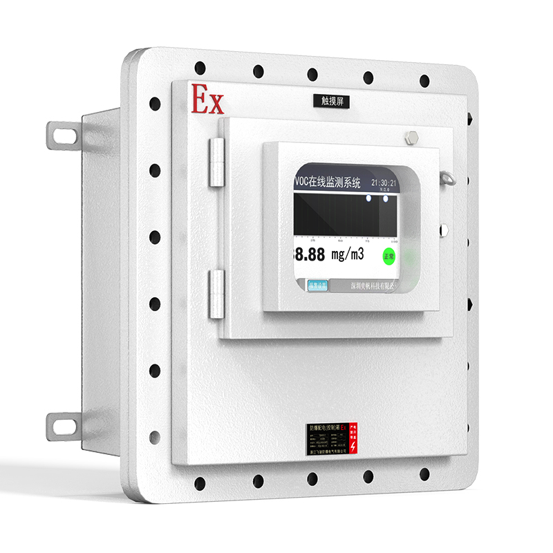 防爆型氣體檢測(cè)儀 防爆型氣體檢測(cè)儀