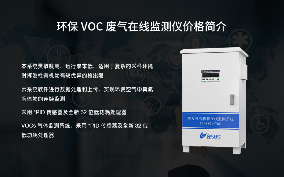 1665198962138052.jpg 簡(jiǎn)介.jpg