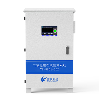 1666253433587691.jpg 二氧化碳濃度檢測儀