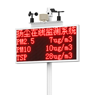 1666426877889908.jpg 工地?fù)P塵檢測(cè)