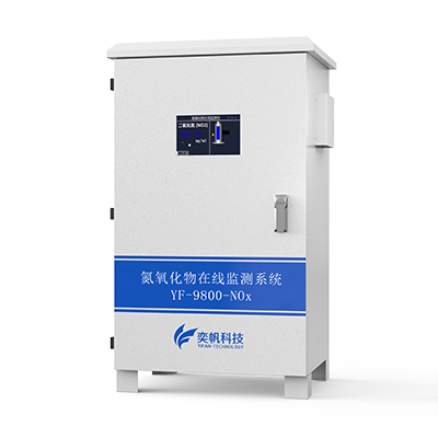 1668505513140641.jpg 氮氧化物空氣檢測(cè)儀