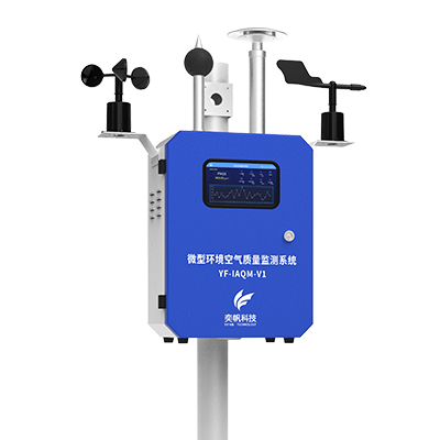 1668567562165455.jpg 微型空氣站