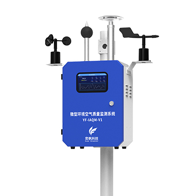 1668578112939706.jpg 微型空氣站