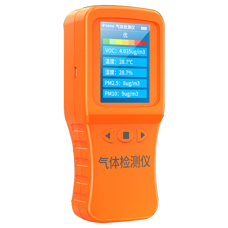 多合一乙炔檢測儀