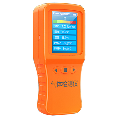 1669362595136388.jpg voc監(jiān)測設備廠家