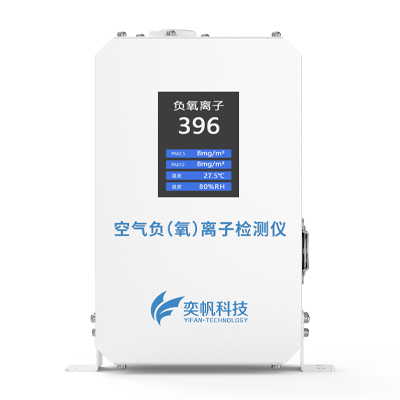 1670053427109036.jpg 工地?fù)P塵監(jiān)測(cè)系統(tǒng)廠家