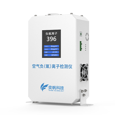 1670053462168709.jpg 工地?fù)P塵監(jiān)測(cè)系統(tǒng)多少錢