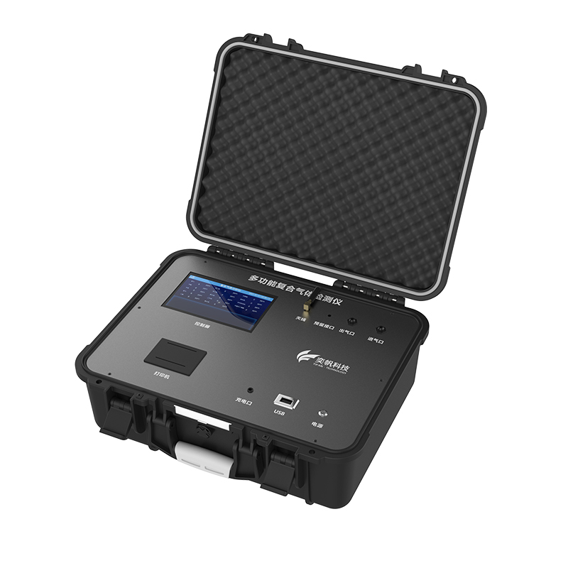 1672036312722466.jpg 環(huán)境空氣氨氣的測(cè)定