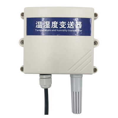 1672812501168528.jpg 國產(chǎn)溫濕度變送器