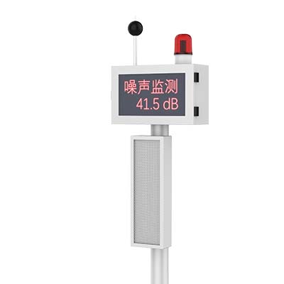 1699954038267019.jpg 噪聲20231104.575.jpg