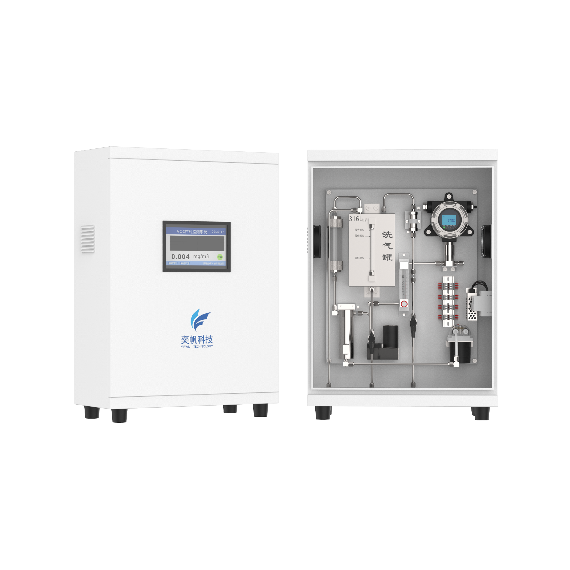 1702699154104419.png 微信圖片_20231216095020.png