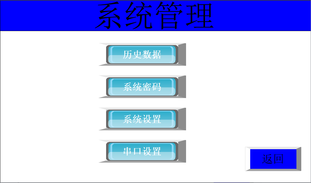 1703125557841429.png 圖片21.png