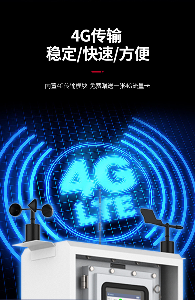 1703150378150273.jpg 防爆型惡臭詳情_06.jpg